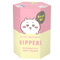 Pink and yellow Chiikawa Hippers Decorative Mini Figures product box shows white Chiikawa figure and words "Attach me!"