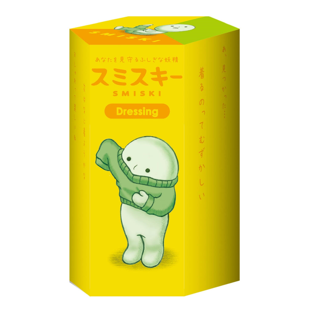 product render for smiski dressing series single blind box