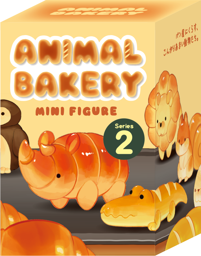 digital render of the individual blind box packaging for the animal bakery 2 minifigure