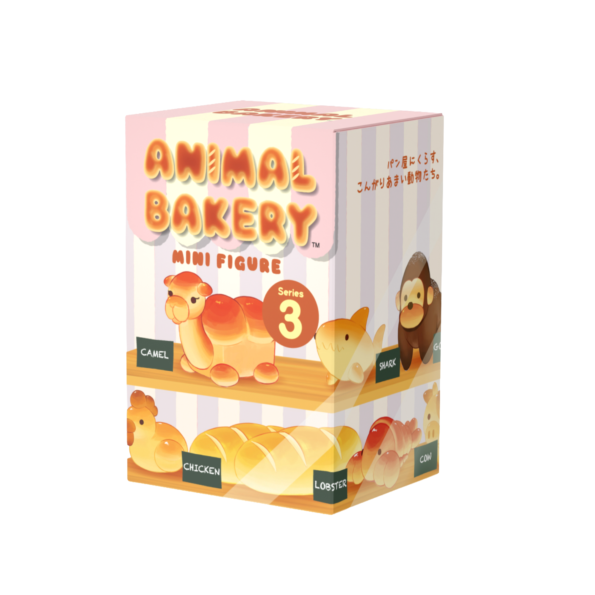 Box of Animal Bakery mini figure with cartoon animals on a white background