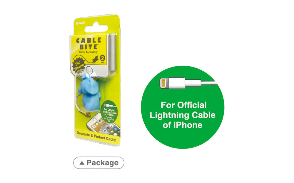 Image shows Elephant variant of Cable Bite Volume 2 For iPhone in product packaging beside text that reads "For Official Lightning Cable of iPhone"