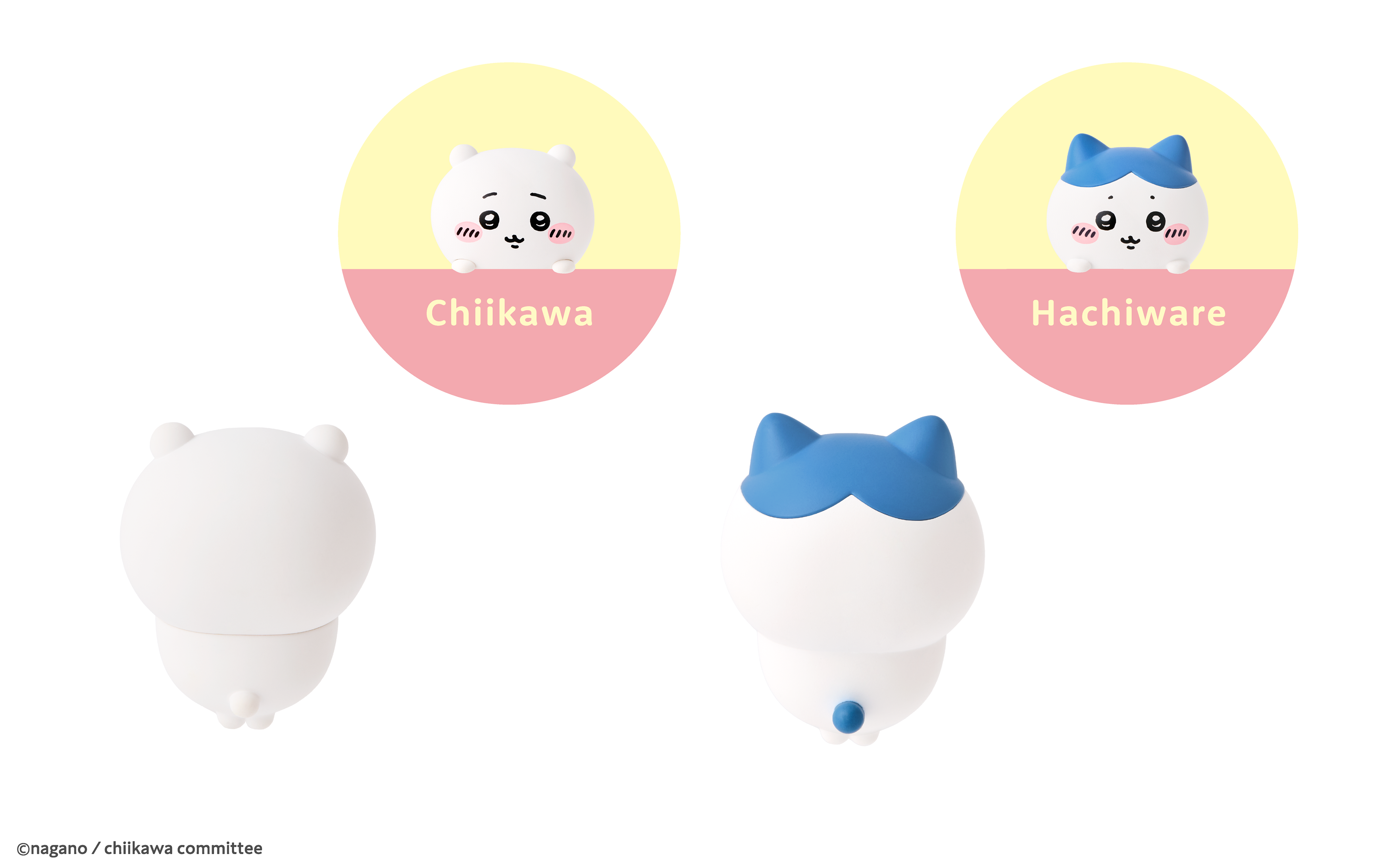 Set on a white background, two of the new Chiikawa Hipper figures. Left: Chiikawa, a white animal like figure with small round ears. Right: Hachiware, a blue and white animal figure with cat like ears. 