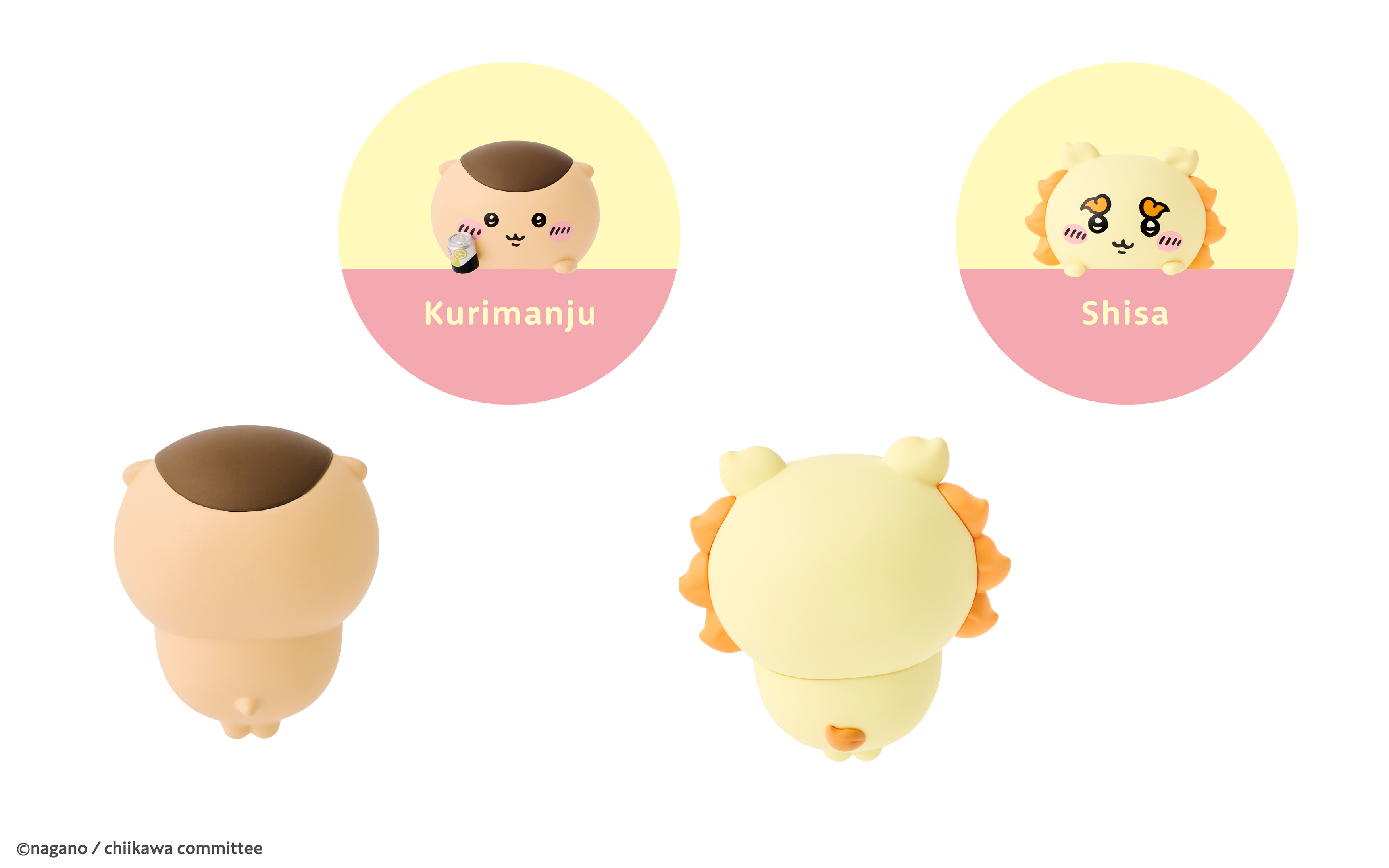 Set on a white background, two of the Chiikawa Hippers shown with front of back images. Left: Kurimanju, light and dark brown animal holding a soda can. Right: Shisa, a yellow and orange animal figure with full eyebrows