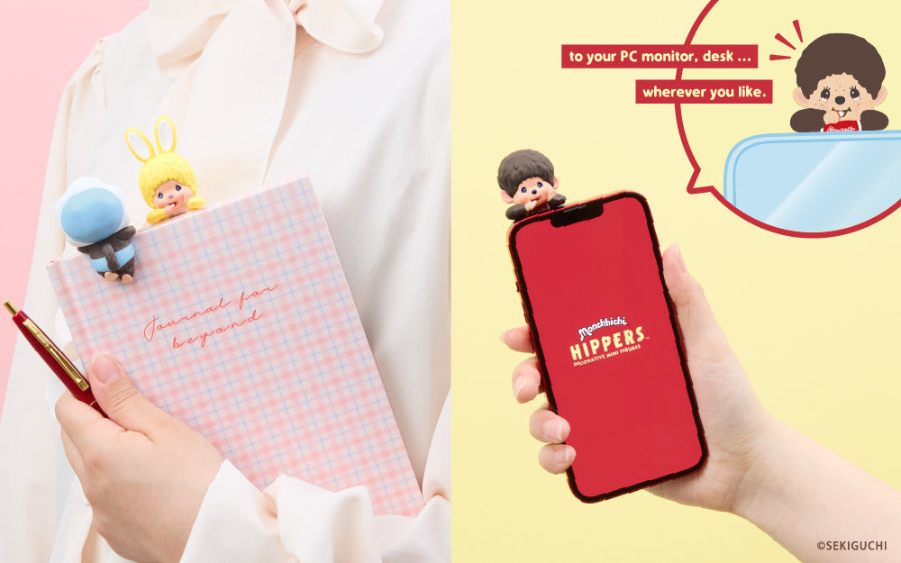 Split image shows three HIPPER products- left image includes baby boy in hood figure facing away, beside the yellow bunny figure set on a pink checkered notebook with text. Right image shows the boy Monchhichi figure set atop a cell phone with the Monchhichi HIPPERS logo design. The upper right corner of the right side of the image shows an image of a Monchhichi HIPPER, beside the text "to your PC monitor, desk... wherever you like" suggesting where the adhesive figures can be placed