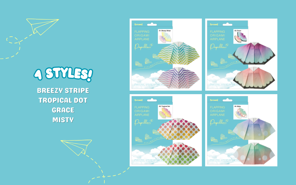 banner image displaying all four styles of papillon origami airplanes in a grid with the text 4 STYLES! BREEZY STRIPE TROPICAL DOT GRACE MISTY