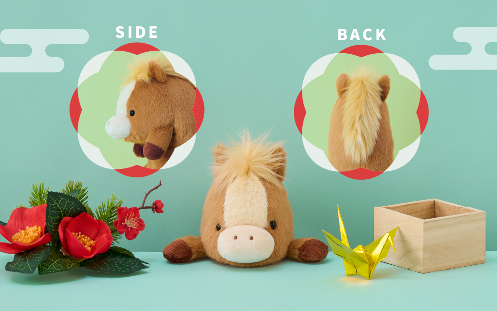 Image set on a teal background shows the side, front and back view of the product Posture Pal Horse. The product is white, light and dark brown with yellow. Beside the center image are red flowers, an origami crane and wooden box