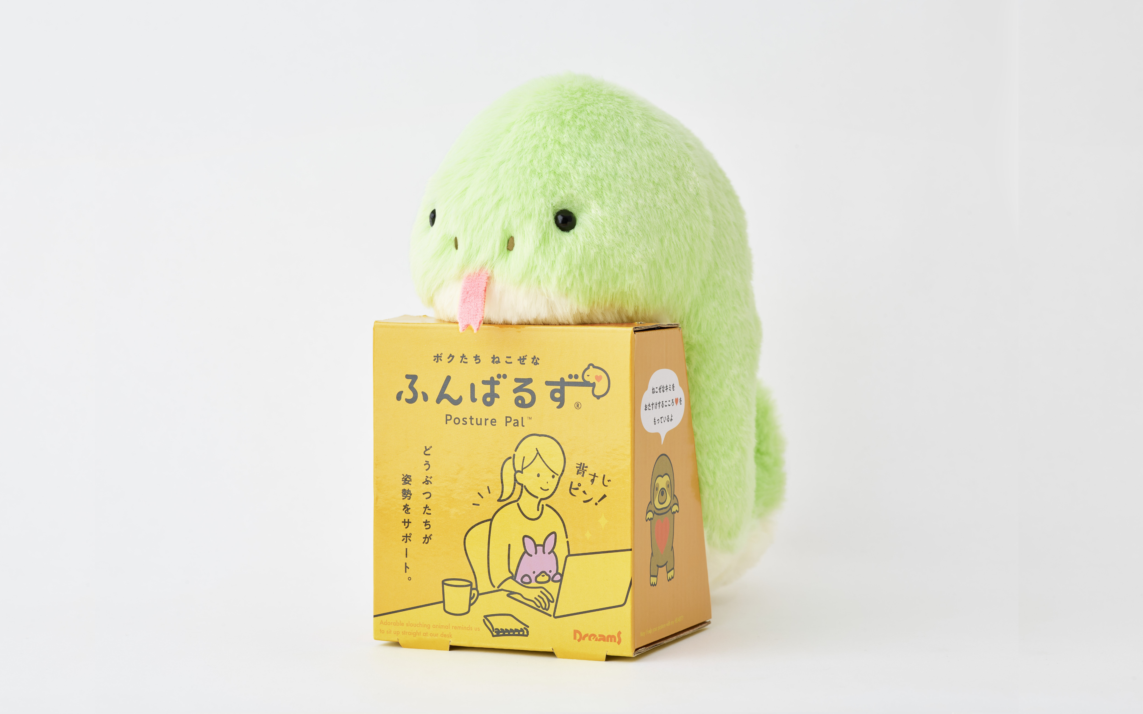 packaging image for posture pal snake green against a white backdrop