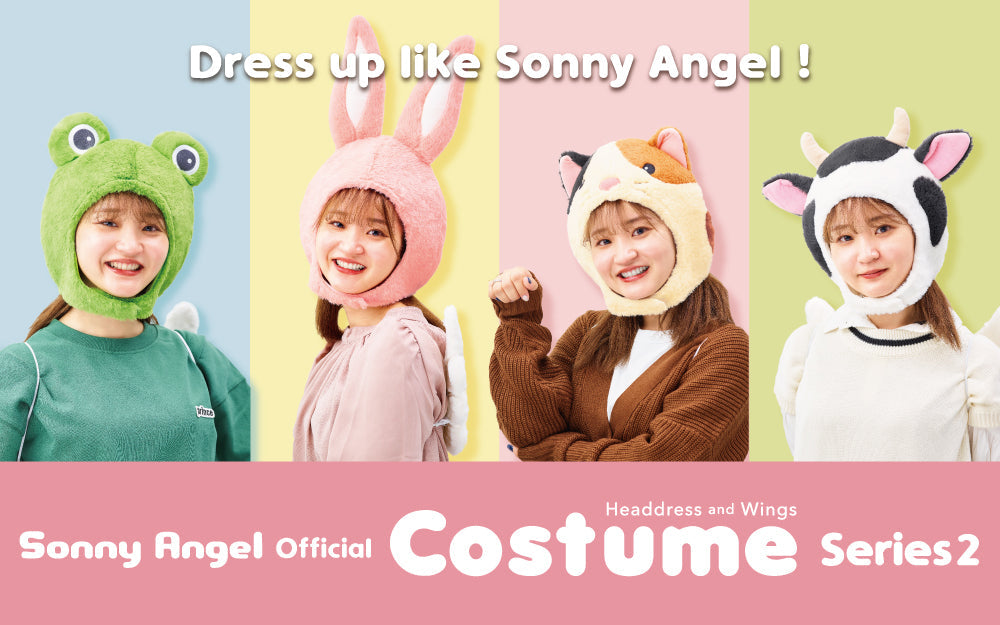 product banner image featuring the full lineup of sonny angel costume series 2 costumes with the text: DRESS UP LIKE SONNY ANGEL! over four costumes (left to right: frog, rabbit, calico cat, and cow) above the text SONNY ANGEL OFFICIAL COSTUME HEADDRESS AND WINGS SERIES 2