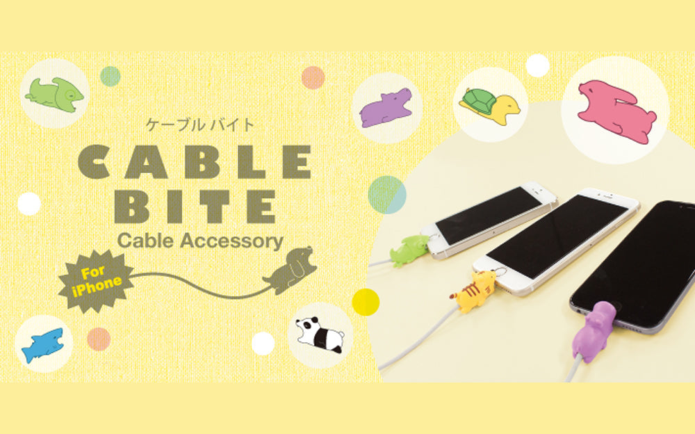 Cable Bite Cable Accessory product image shows icons of the product variant animals, Chameleon, Hippopotamus, Turtle, Rabbit, Panda and Shark around the logo for the product. Shown in the corner of the image are three white iPhones, each with a Cable Bite on the charging cable. Back to front: Chameleon, Tiger and Hippopotamus