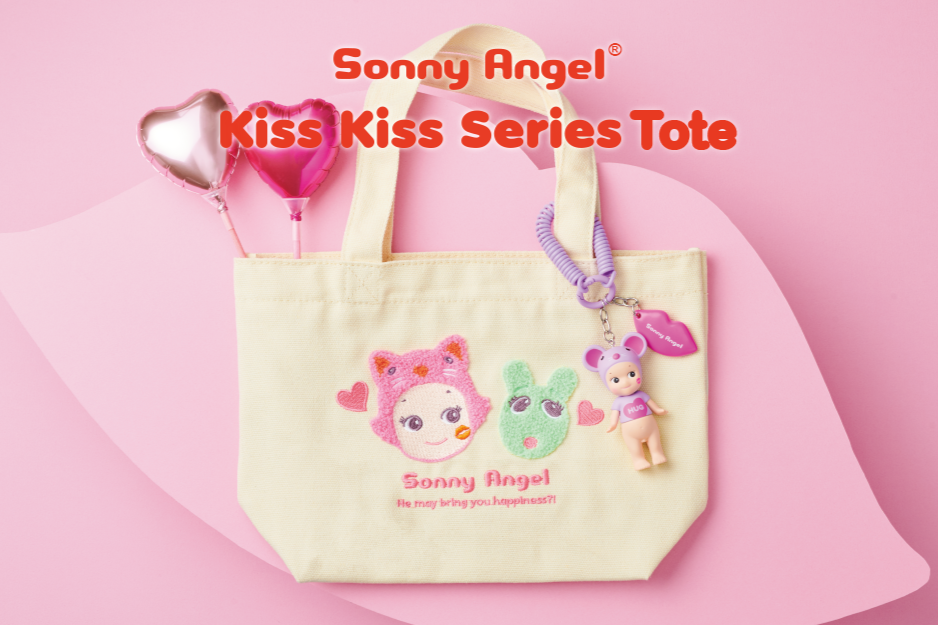 Banner image of the front of the Kiss Kiss tote with the Purple Mouse Kiss Kiss Keychain figure hanging on the side. Title text reads SONNY ANGEL KISS KISS SERIES TOTE
