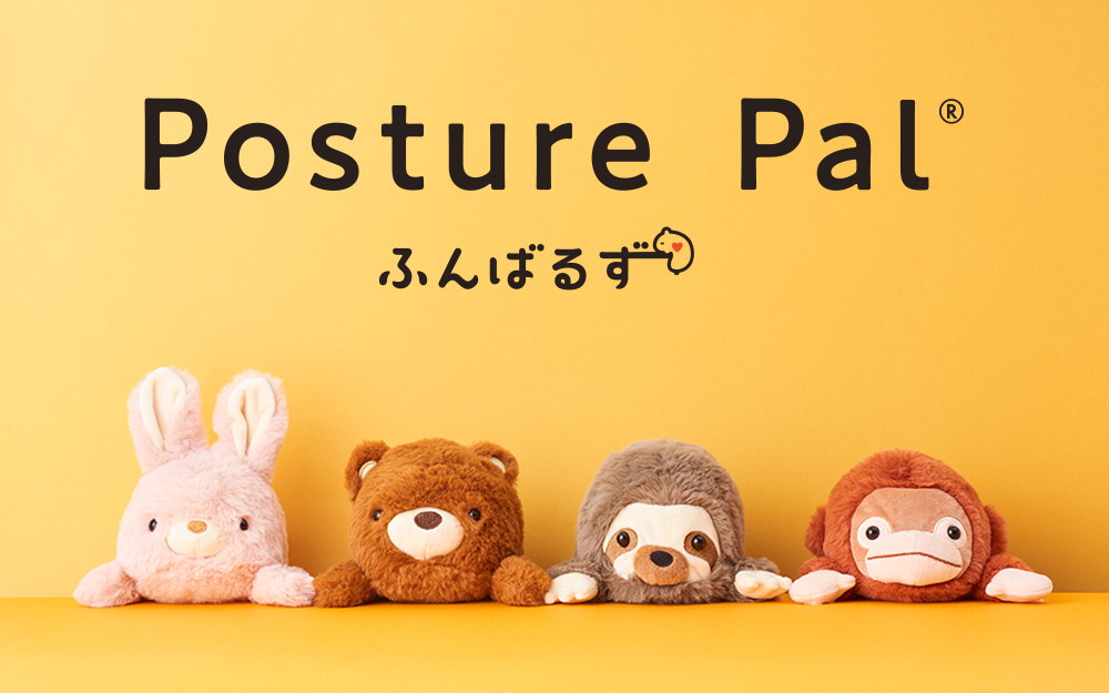 banner image for posture pal series one with rabbit, bear, sloth, and orangutan propped up on a yellow surface against a yellow backdrop. the POSTURE PAL product logo is overlaid above with untranslated japanese text.