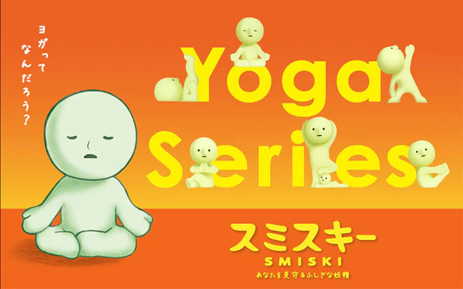 product banner image for the smiski yoga series featuring the main series lineup doing yoga poses around the series title YOGA SERIES alongside a larger illustration of smiski in the lotus pose