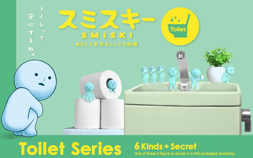 banner image for smiski toilet series featuring full series illustration on sink and toilet paper setup text smiski toilet series six kinds plus secret one of these six figures or secret is in this package randomly