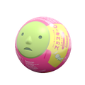 Spherical smiski gachapon capsule product image