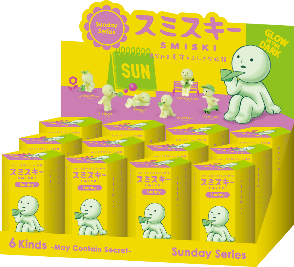 digital render of smiski sunday series assortment box of 12 blind boxes