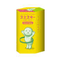product render of smiski exercising series single blind box packaging