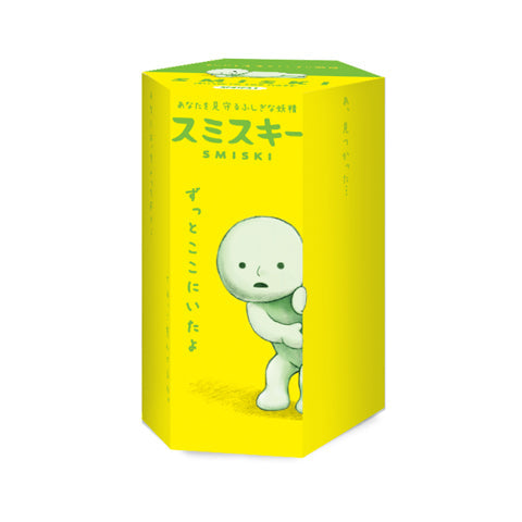 product packaging render for smiski series 1 individual blind box