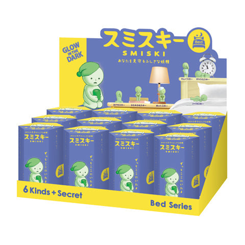 product packaging render of smiski bed assortment box of 12