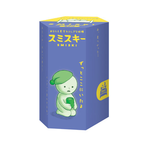 product packaging render of smiski bed individual blind box