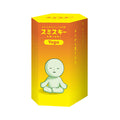 product packaging render for smiski yoga series individual blind box