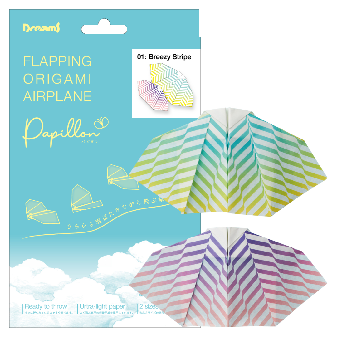 product packaging render for papillon flapping origami airplane breezy stripe style