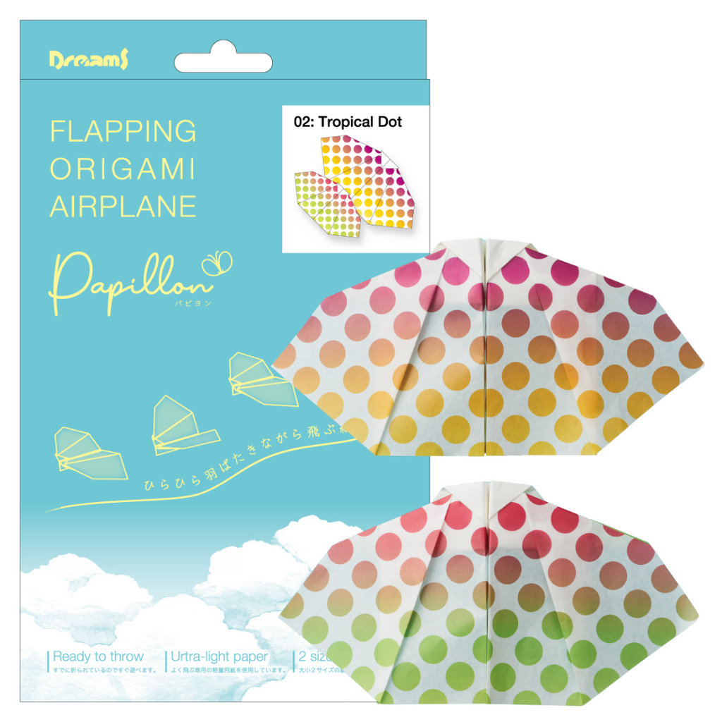 product packaging render for papillon flapping origami airplane tropical dot version