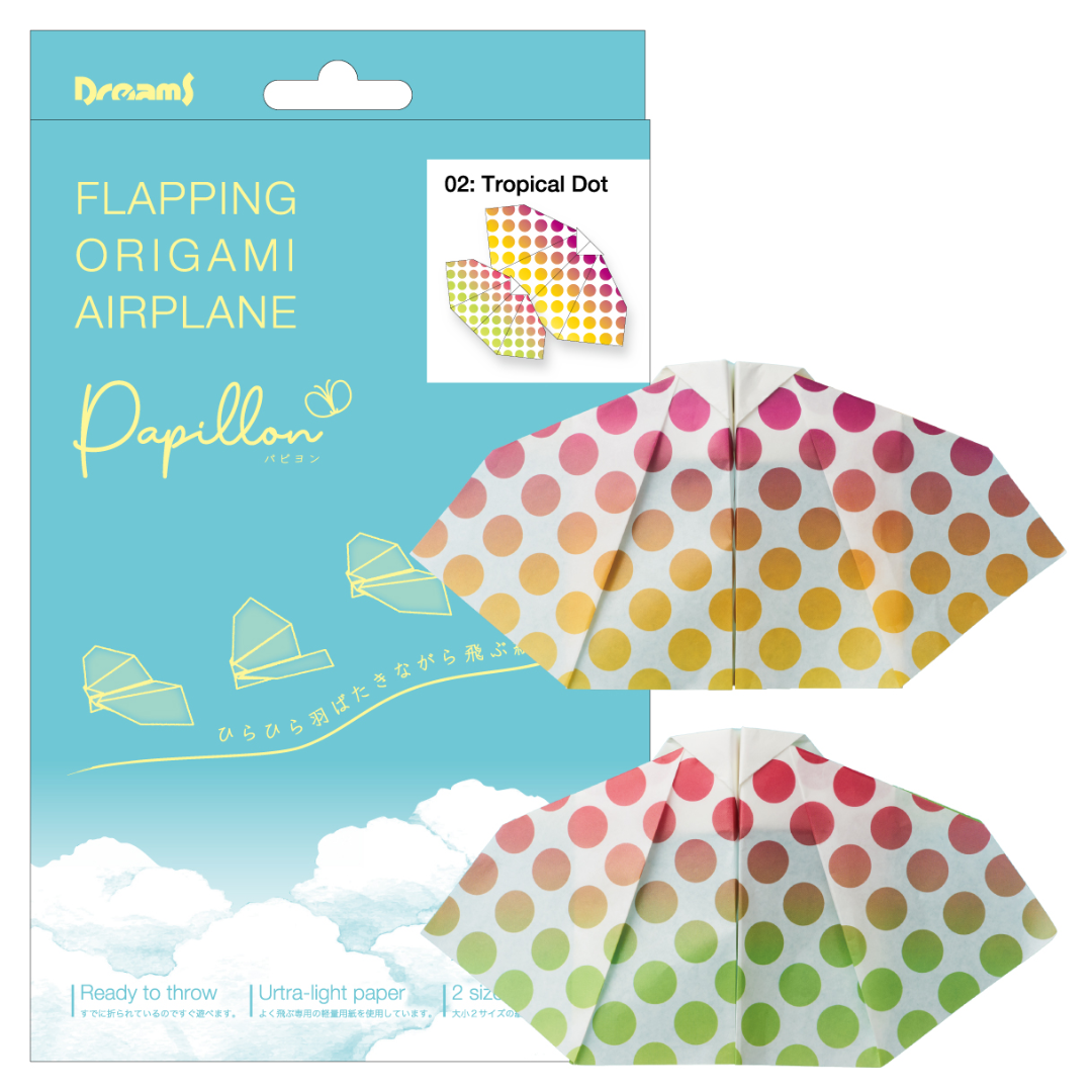 product packaging render for papillon flapping origami airplane tropical dot version
