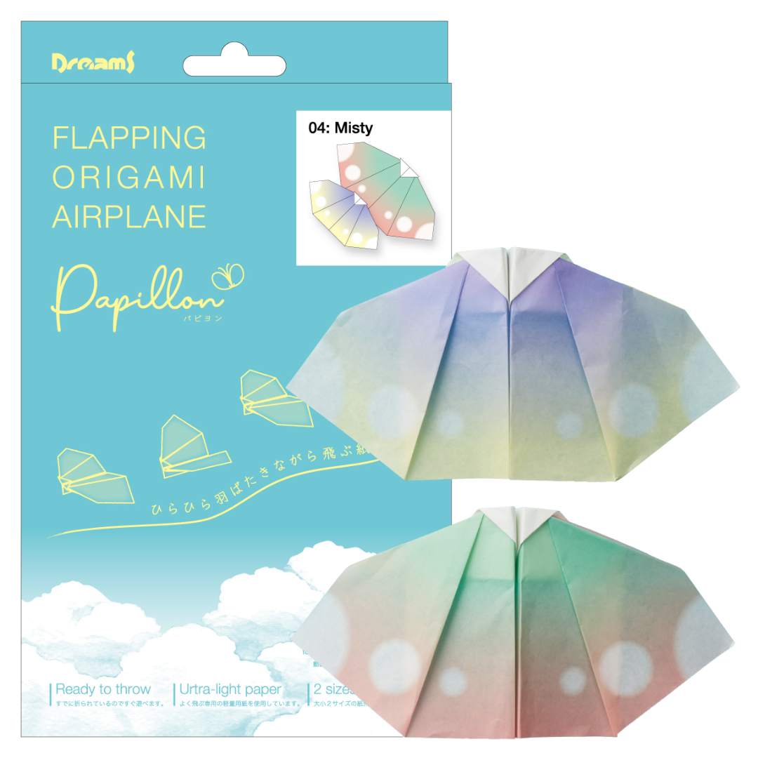 product packaging render for papillon flapping origami airplane misty style