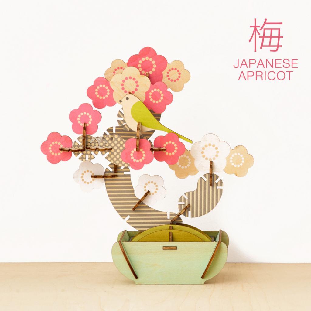 assembled apricot bonsai puzzle against a white backdrop with the text JAPANESE APRICOT in the top righthand corner