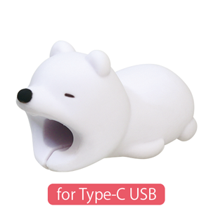 CABLE BITE for Type-C USB