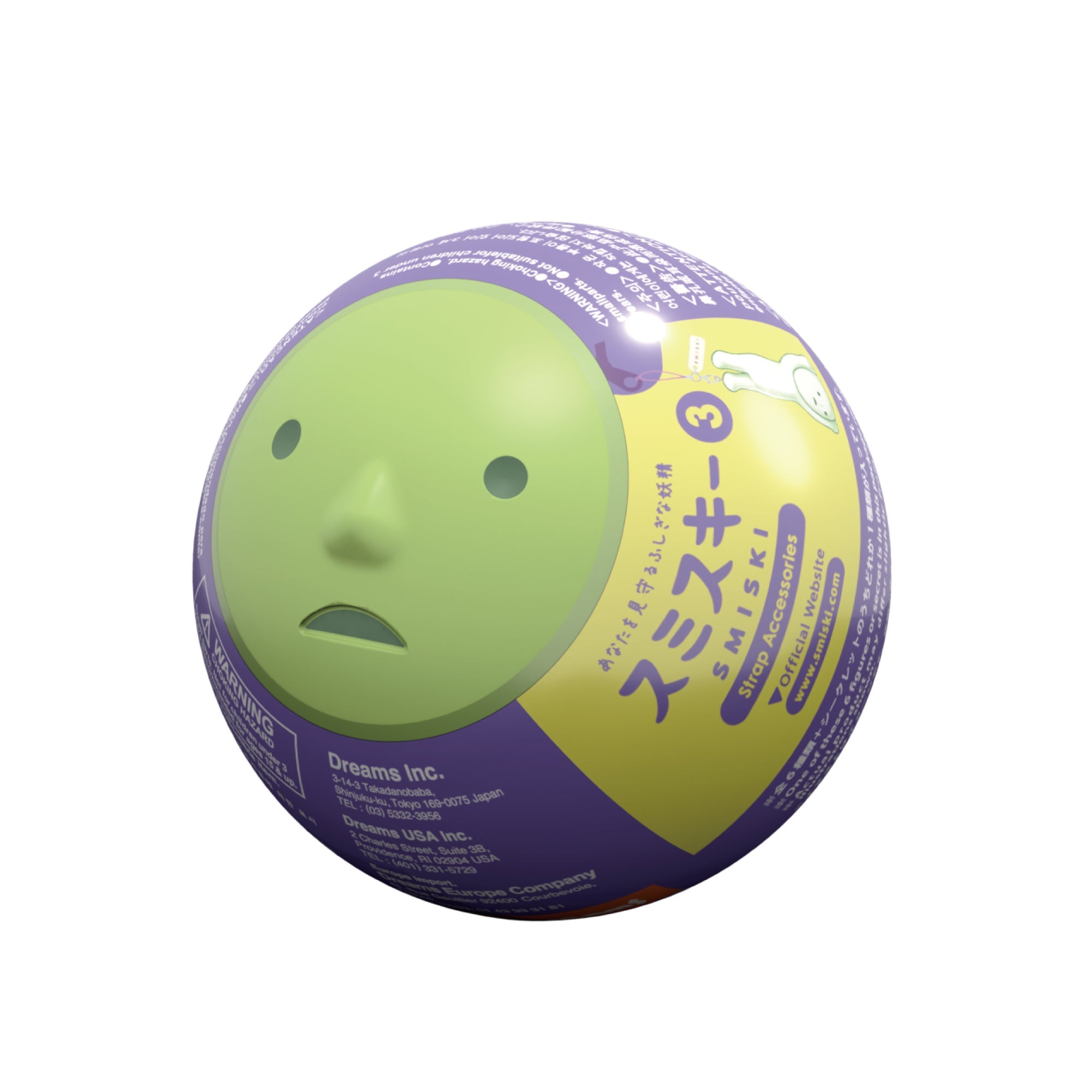 Image of SMISKI Strap Accessories Vol. 3 blind ball merchandise featuring SMISKI's face, with a SMISKI charm inside